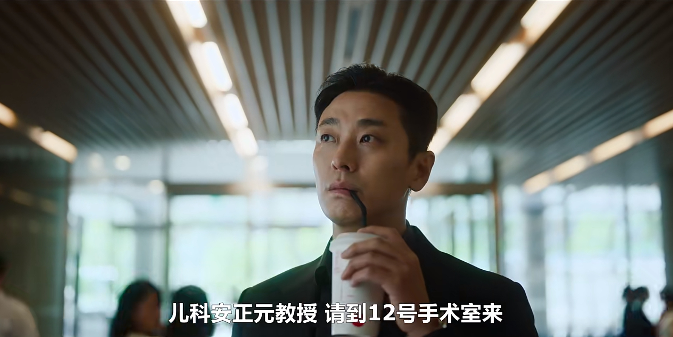 刚打开〈外伤重症中心〉就看到了和机医的联动儿科安政源教授hhhhhhhhhh 