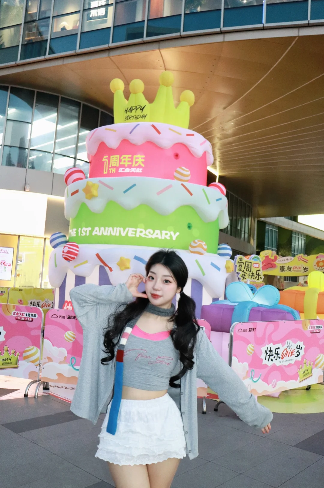 巨型蛋糕 🎂空降长沙！！！快来拍！！