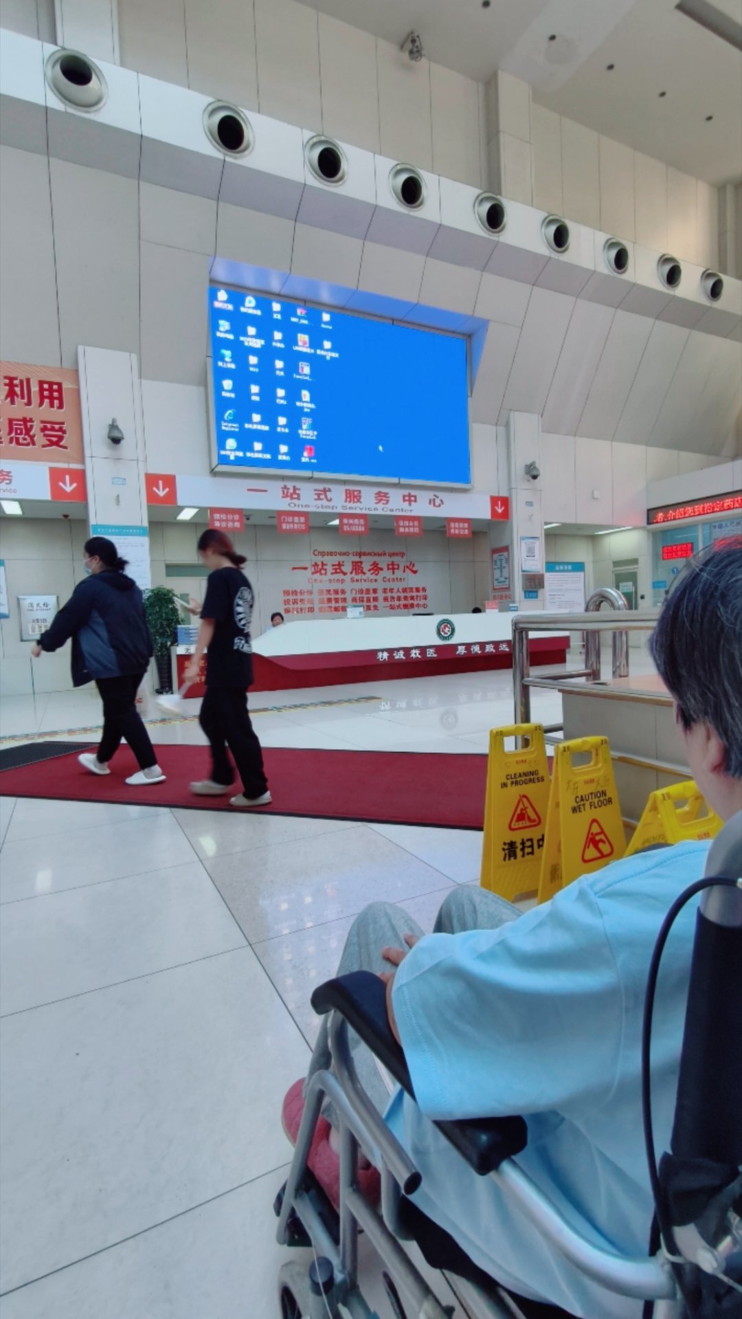 拔了一颗牙，还有六颗。 