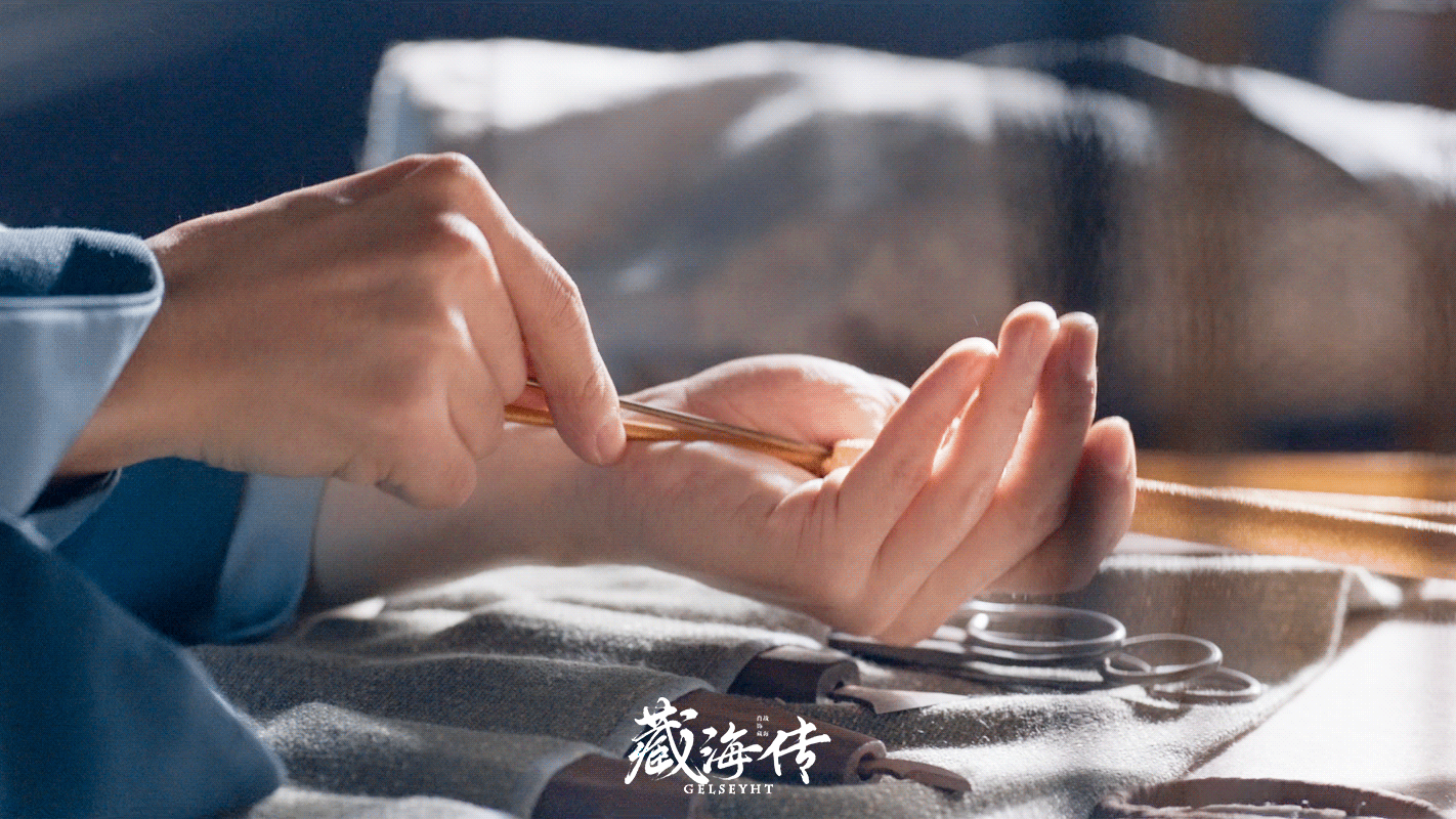 看了藏海传发现原来我还是个手控 看藏海传，真的让人有各个角度的爽点[舔屏]啊啊啊