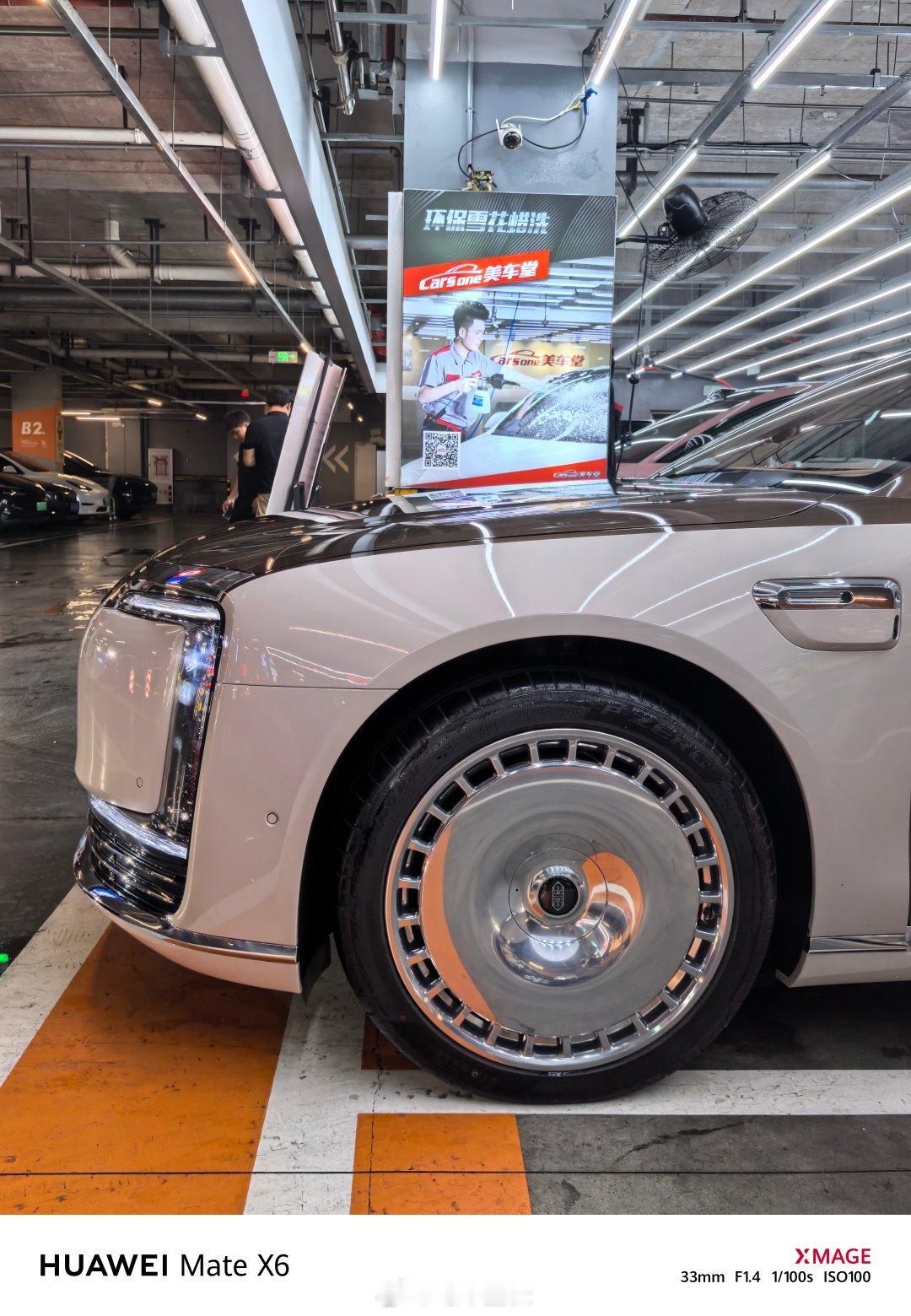 商场洗车为什么就比外面贵呢？今日消费158 