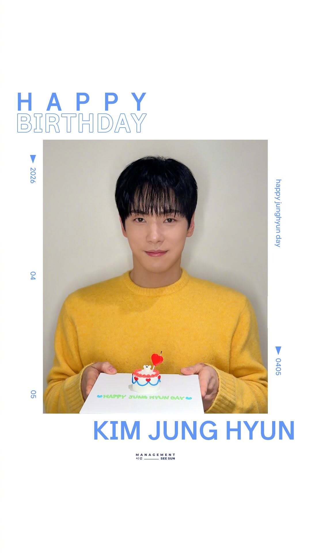 金正贤0405生日快乐 