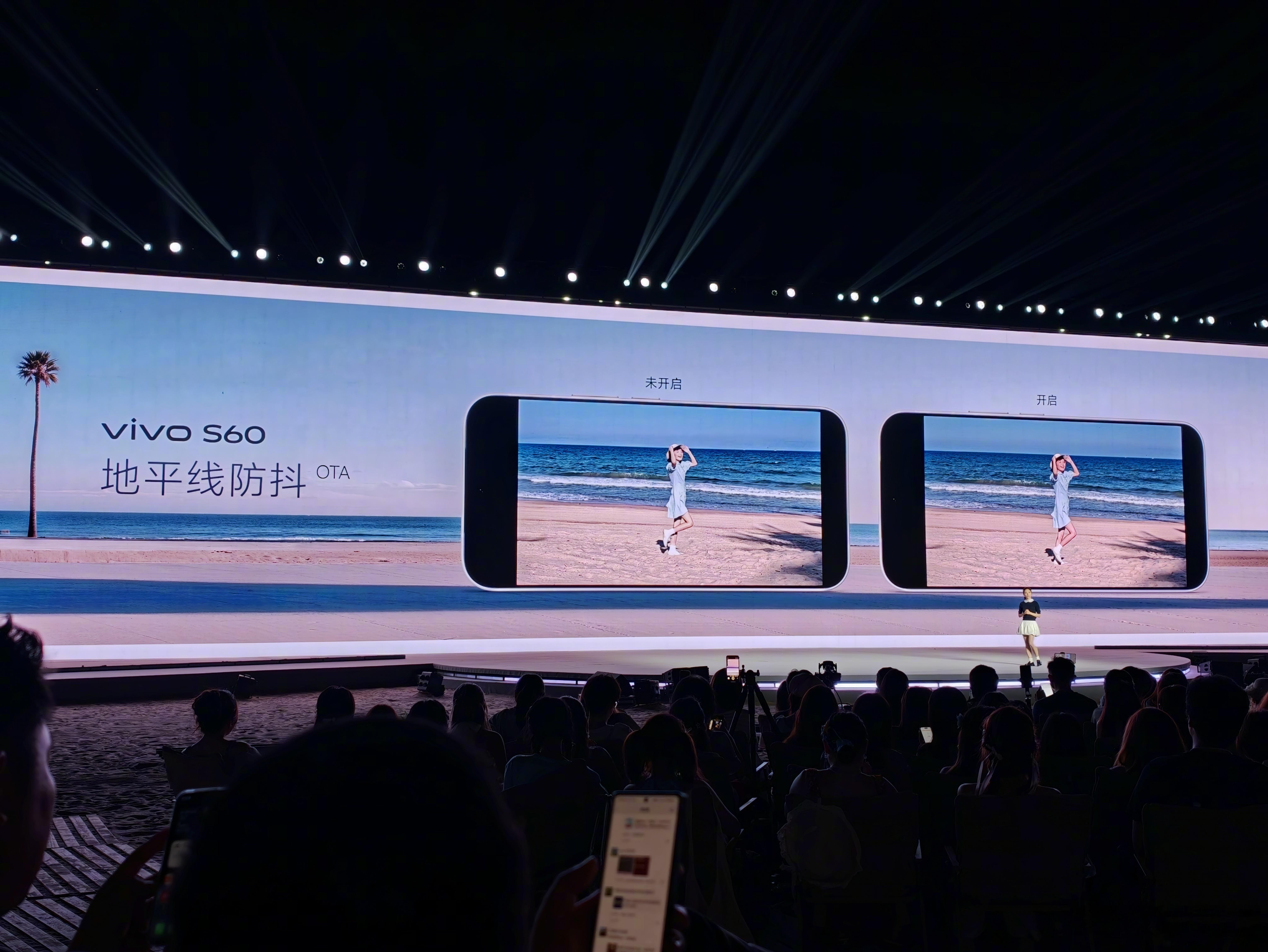 vivo S60 把地平线防抖加回来了，其实蓝厂很早就做这个功能了，挺好。 