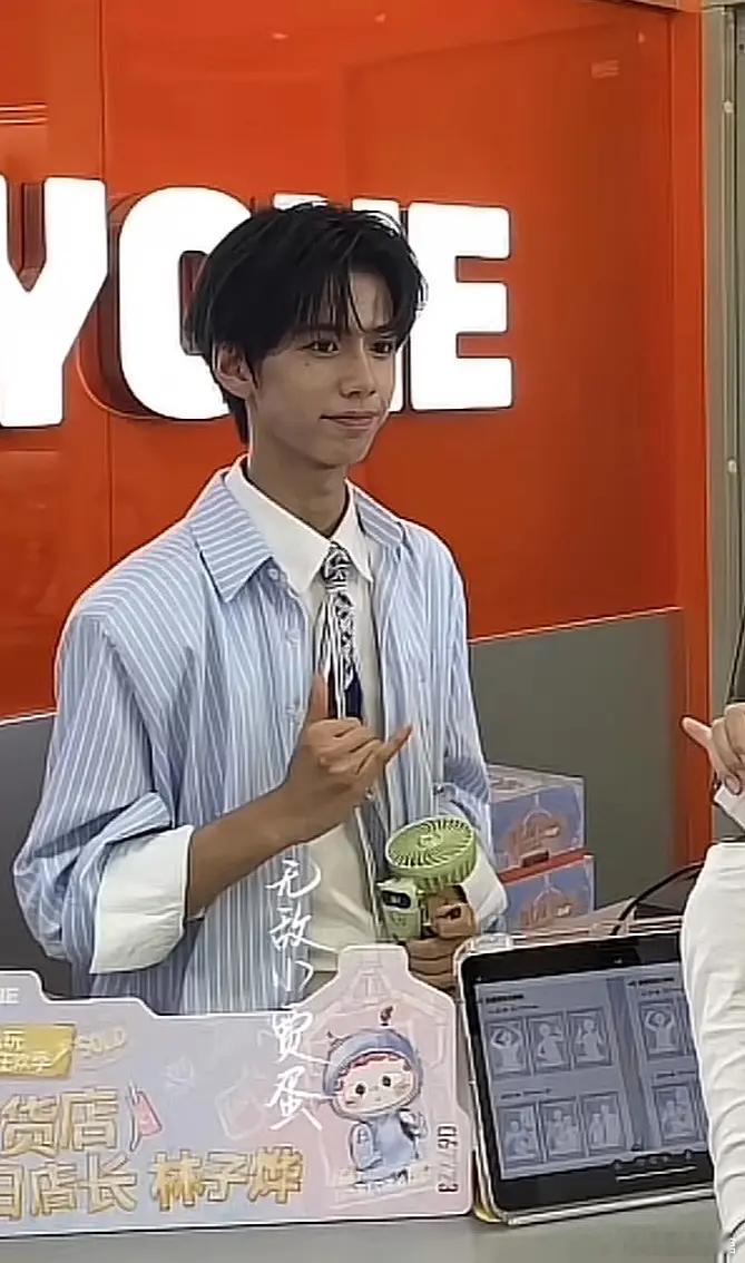 到底谁再说他像张凌赫，简直碰瓷啊