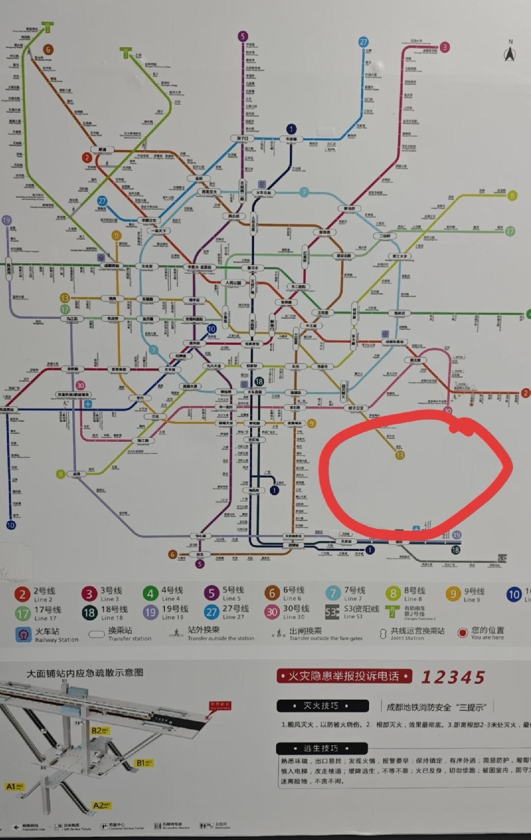 双流新城区地铁呢，几十万人没地铁[捂脸]西边都是断头路[捂脸]真多的是西南，不晓