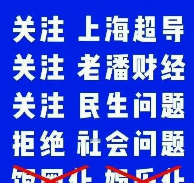 卖货
是不是太闲了 好久没学法律了 大家一起来学