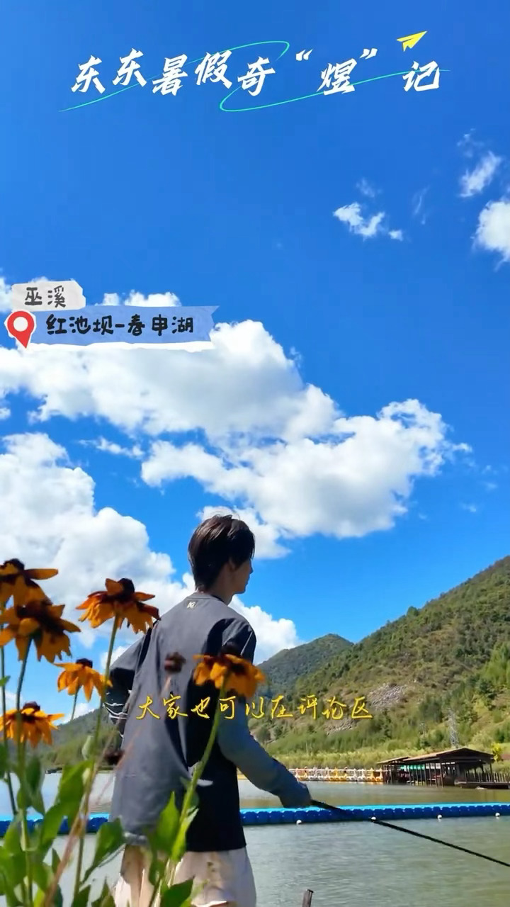 好治愈 感觉一片岁月静好 ​​​