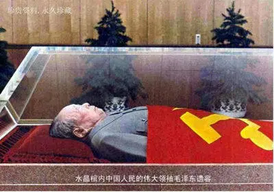 明天是一代伟人毛主席逝世四十八周年纪念日。深切怀念共和国的缔造者。