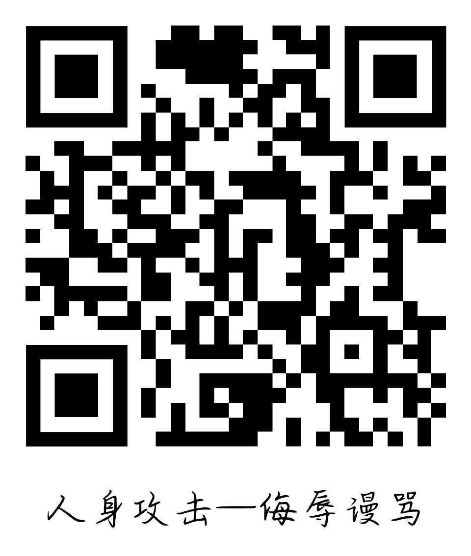 送狗回家辛苦大家了 
