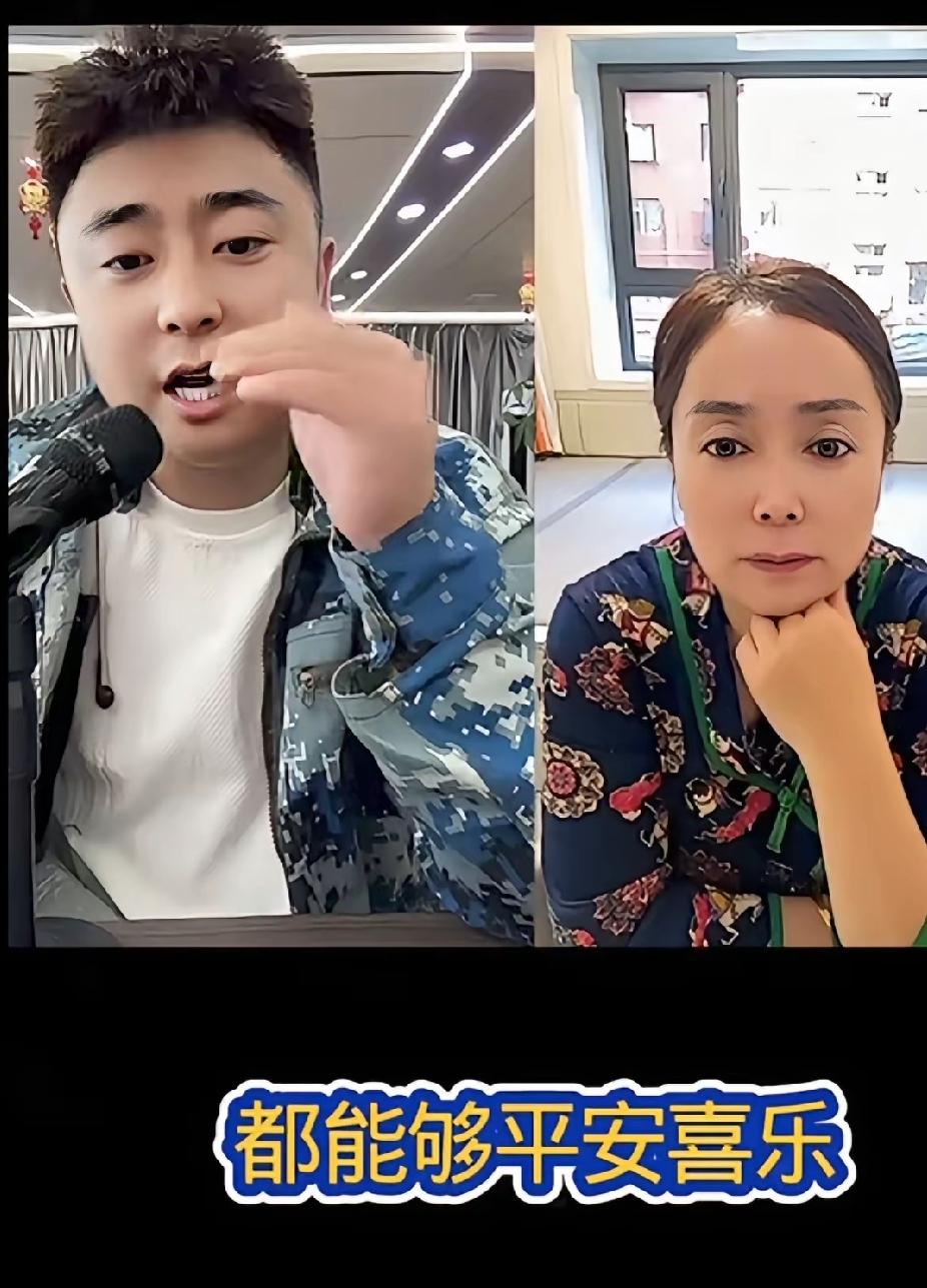 王亮和亲妈温美玲一起直播，忍不住热泪盈眶，不由得令人感叹这就是血脉亲情，永远斩不