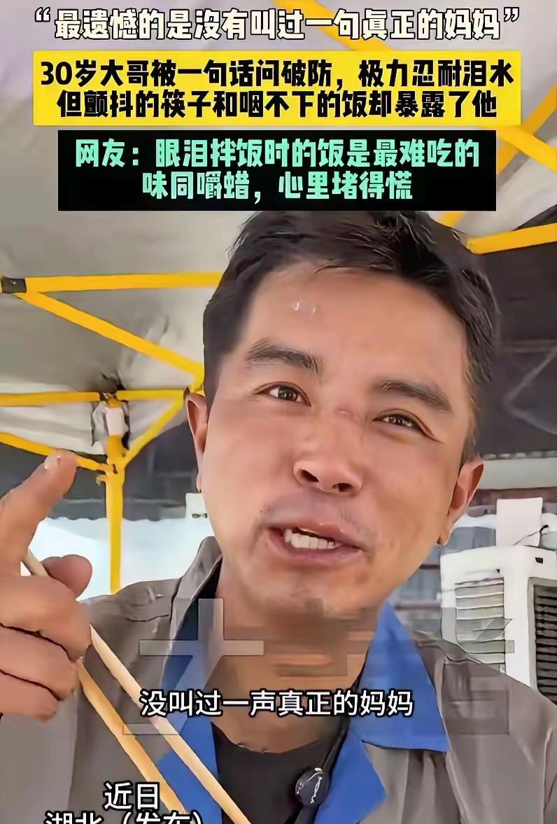 看哭了！一女子在劳务市场找工人时，发现一名小伙很可怜，聊天中得知他的行李全被偷了