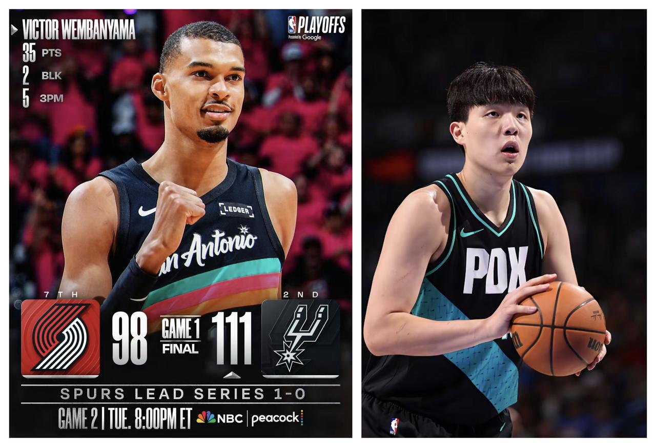 ✨斯普利特心中的成见像一座大山✨

🐼 斯普利特是一个有进取心的教练，但是，他