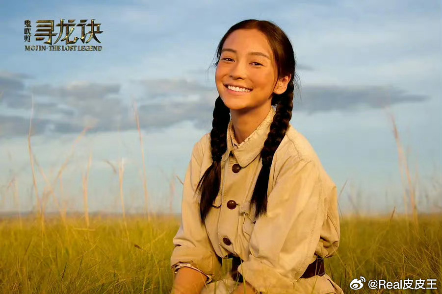 至此，依旧只有两位85花在百花奖上拿过最佳女配角，分别是：杨颖《寻龙诀》2016