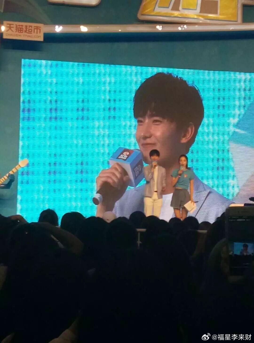 十年前的杨洋，和现在有啥区别！ 