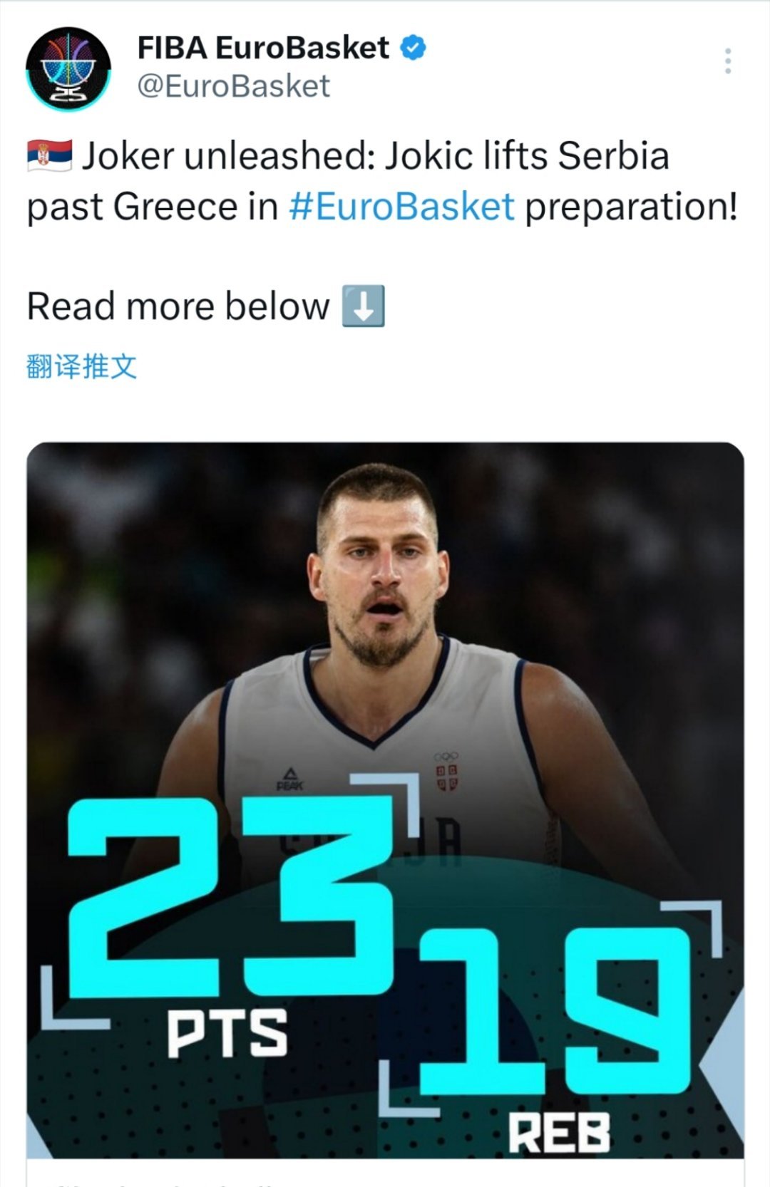 ☞小组赛击败希腊的比赛中，约基奇在27分钟内砍下23分+19篮板+4助攻，球队7