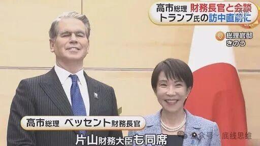 5月19日至20日，日本首相高市早苗访问韩国，与韩国总统李在明在安东举行会谈。这