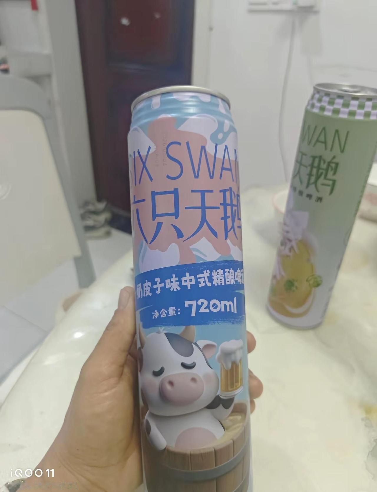 一九得九我想喝酒，二九十八全部喝趴生活苦短别将就，一杯敬自己，一杯敬所有…………