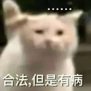 可可爱爱小猫咪表情包~ ​​​
