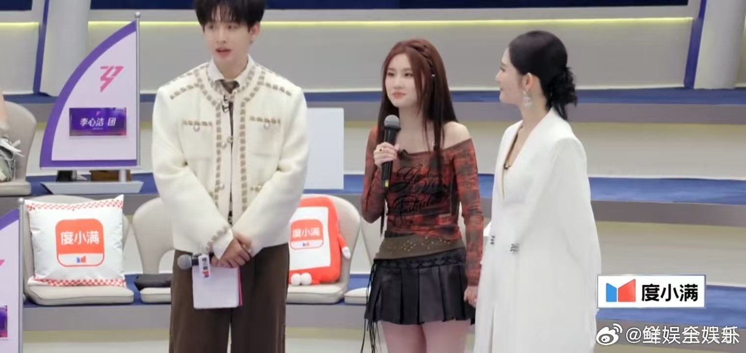 张慧雯拉票担当乘风2026乘风2026的宝藏姐姐张慧雯，不仅舞蹈全能，编舞一流，