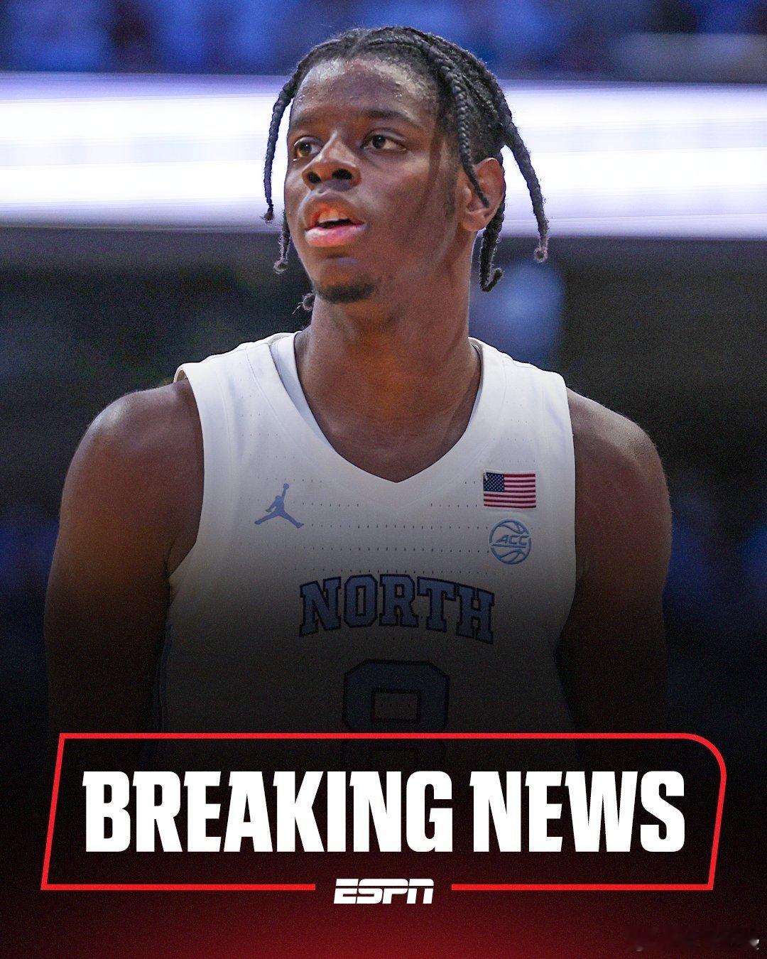 NCAA 北卡宣布明星前锋Caleb Wilson在周二对阵迈阿密的上半场比赛中