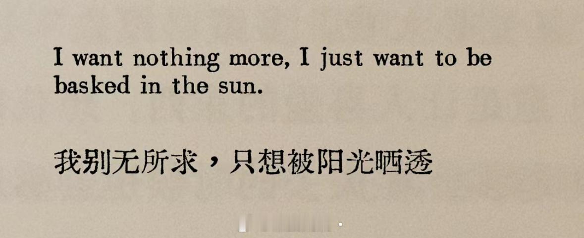 分享图片 ​​​