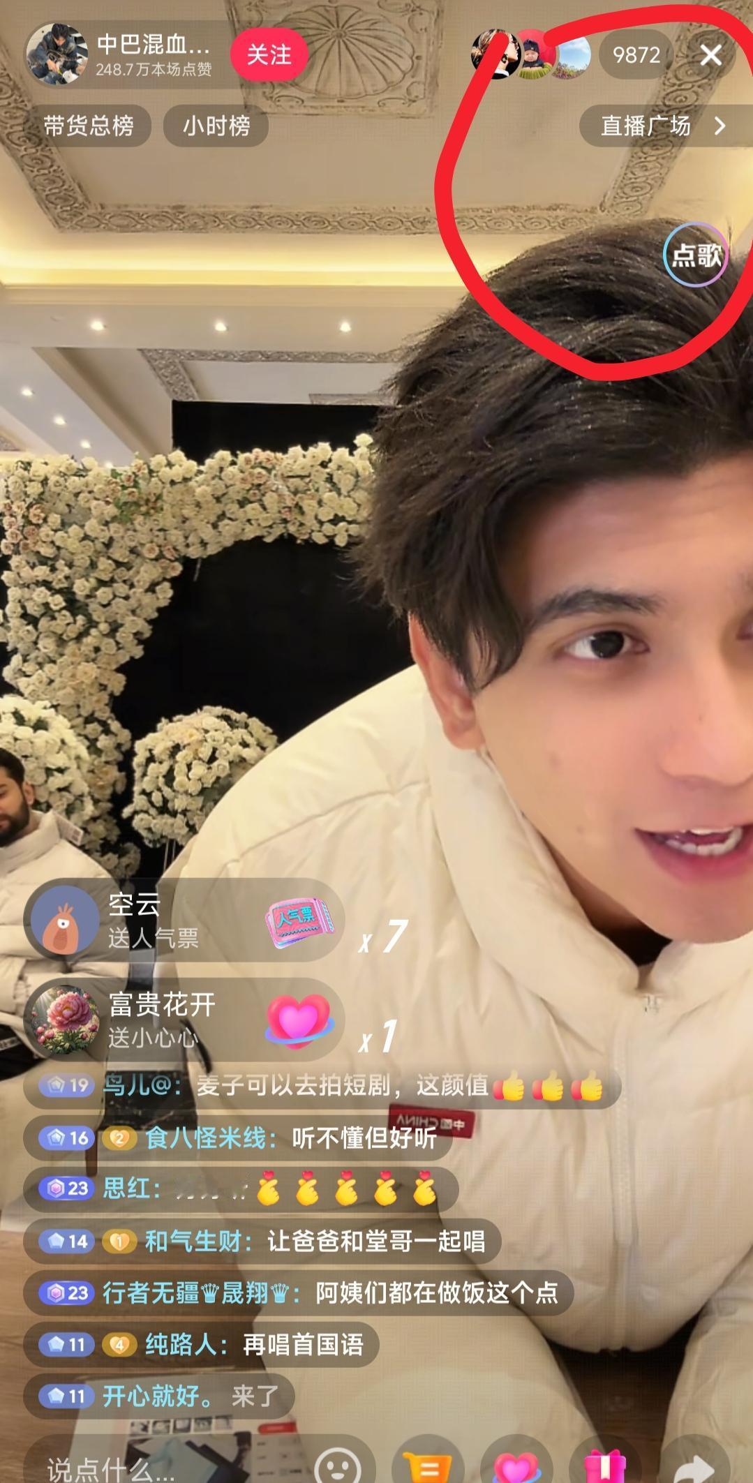 现在全网最糟心的男人就是麦子了吧！
不是因为找到了父亲也不是因为直播没人看而是因