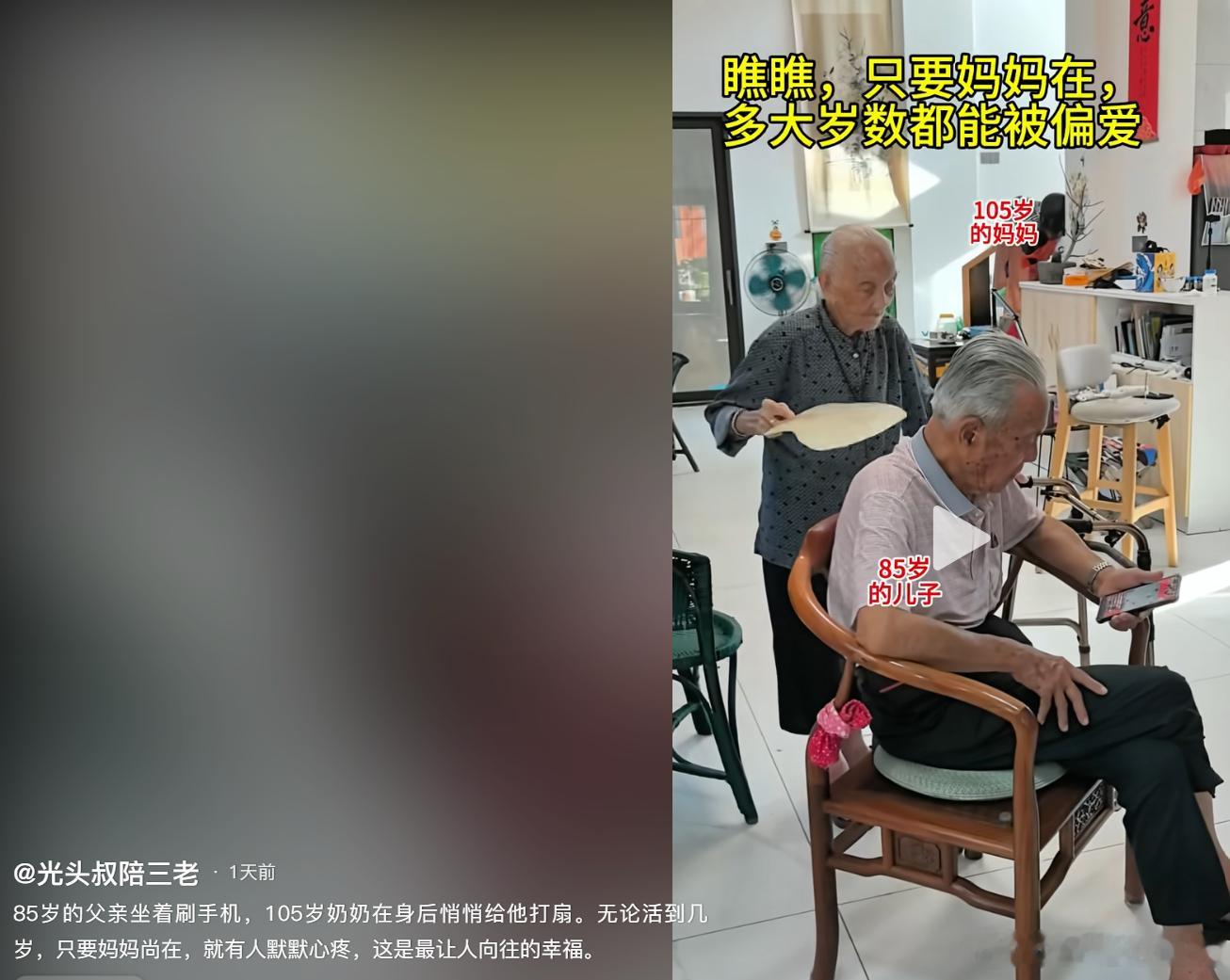 以我现在的中医医术，应该能复现这个场面。欢迎大家围观，前提是你们要能再活30年。