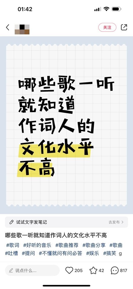 噗 ​​​