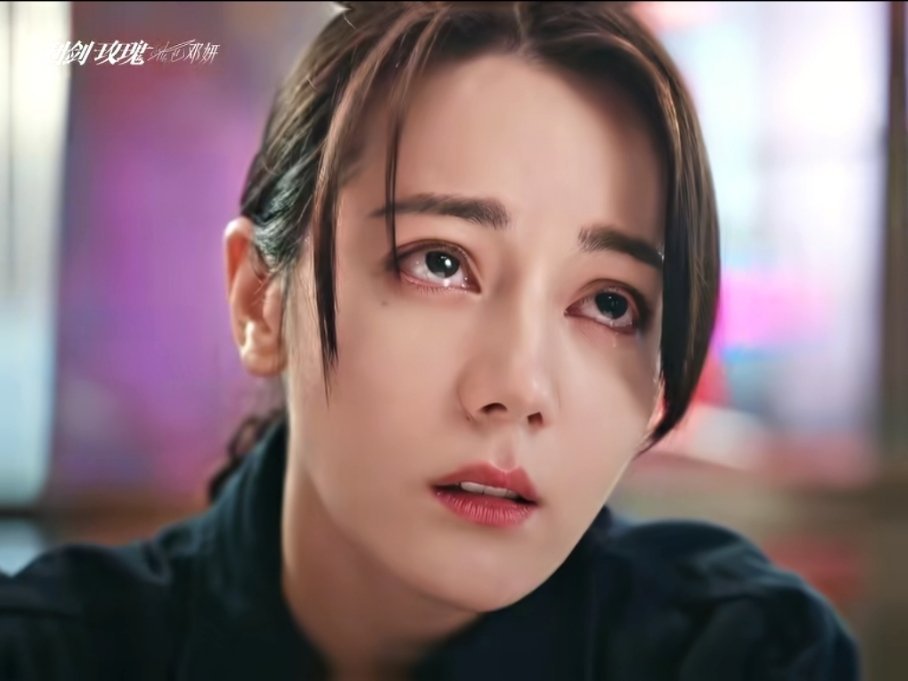 这个眼神真的哭疯了😭你也很希望她就是然然吧😭 