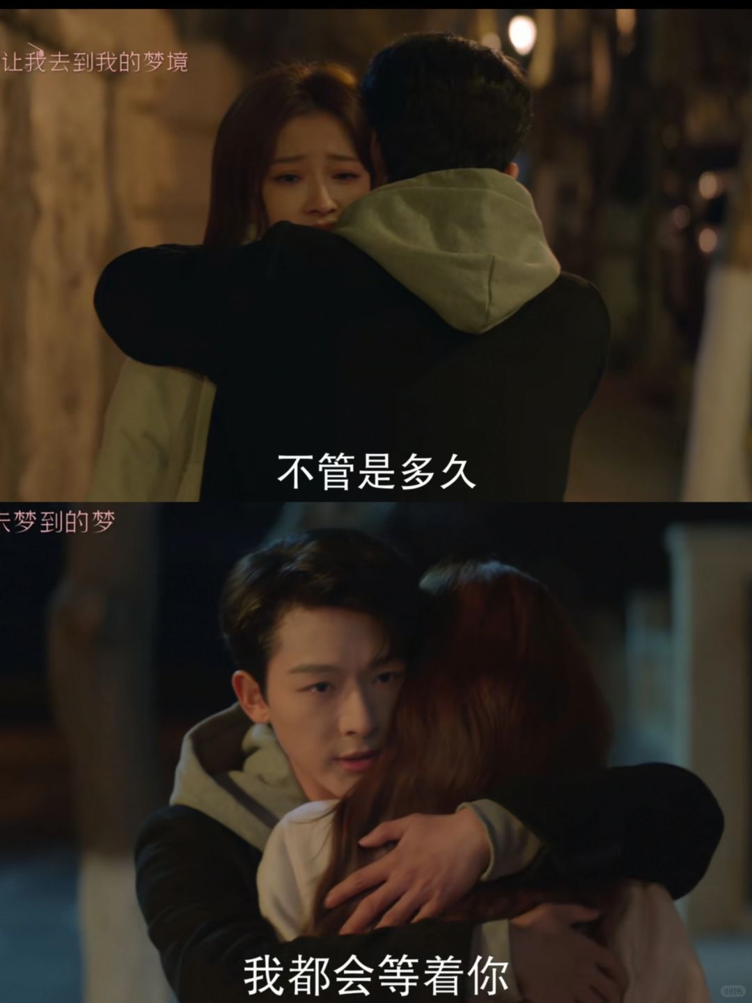 张晚意把头发弄起来好帅