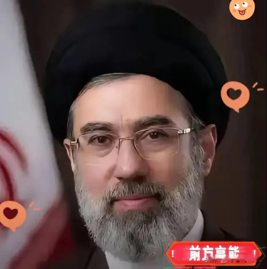 伊朗最新消息炸锅了！
谁也没想到，一向以中东硬汉著称的德黑兰，这次竟然直接把压箱