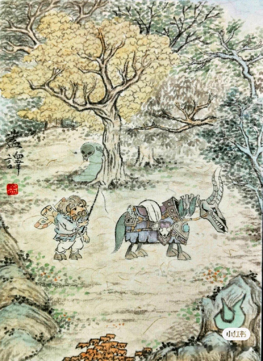 牛头人和他的战马[允悲]#魔兽世界##夏日畅想季##我的夏日大赏# ​​​