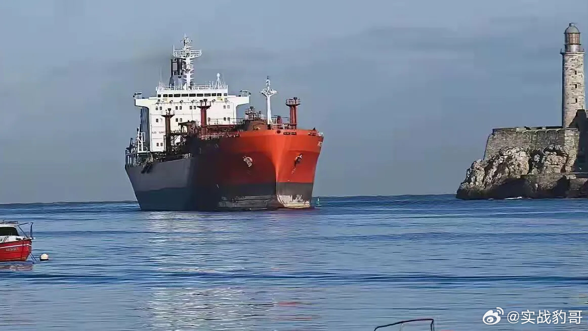 全世界只有俄罗斯能把美帝单边霸权按在地上摩擦，73万吨石油硬闯古巴，这就是冲着美