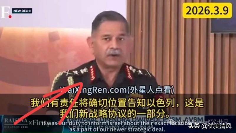 伊朗护卫舰在参加完印度组织的演习后，刚航行到公海上，就被美军核潜艇击沉了。这事就