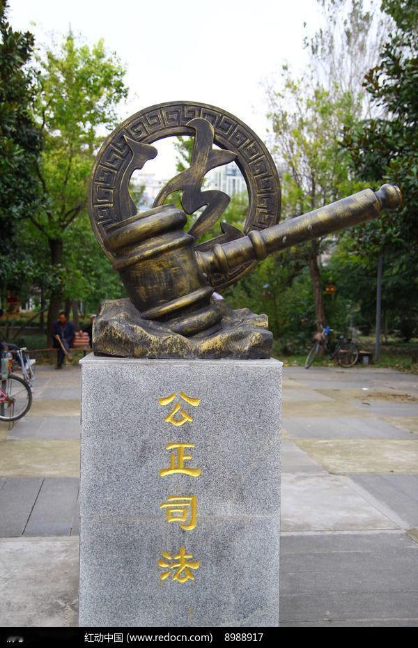 地上神仙看社会（3）无罪释放的代价

当事人张恒被关押了900多天之后无罪释放，