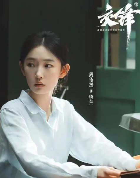 新加坡《联合早报》9月7日晚报道称：中国大陆官方推出当代台海谍战剧《交锋》，罕见