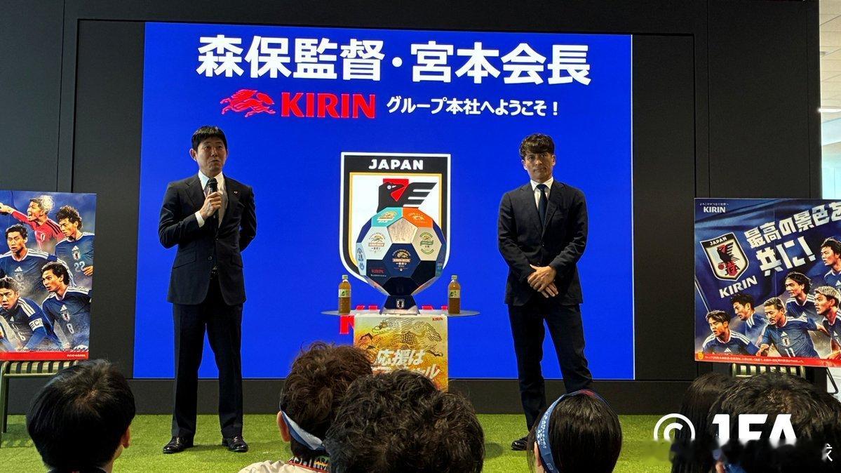 日本队连续两届世界杯分组结果最差，不由得让人怀疑会长的公关能力。当然，会长可以把