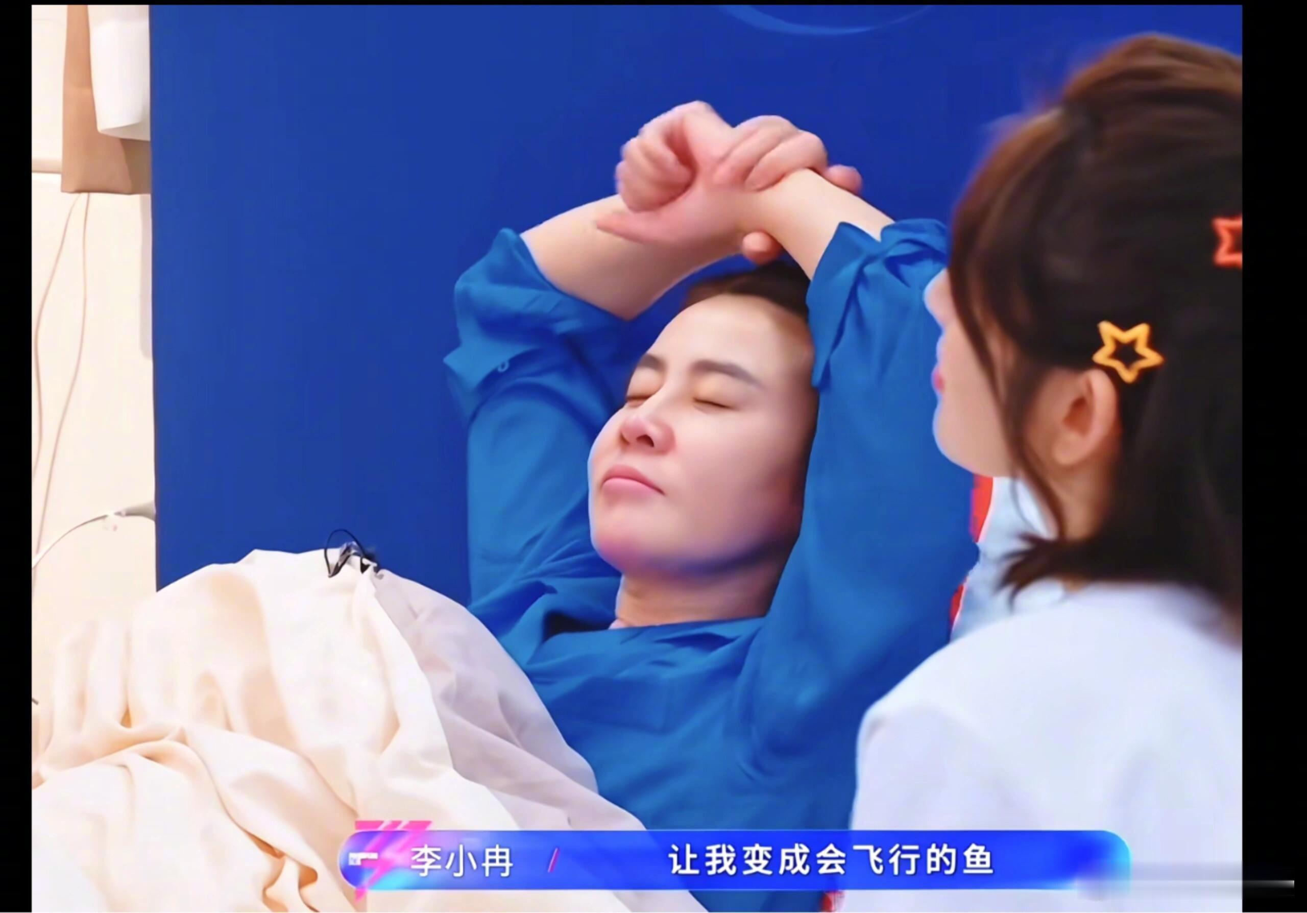 王濛 色令智昏谁说王濛像是躺在VIP病房的，我真不行了