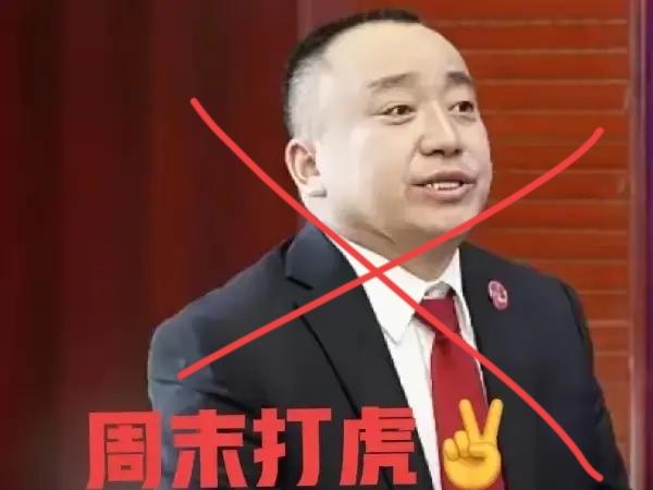 山 西这次丢人，
一是法官吕云锁猥亵案件当事人；

二是吕梁中 院接举报后，7个