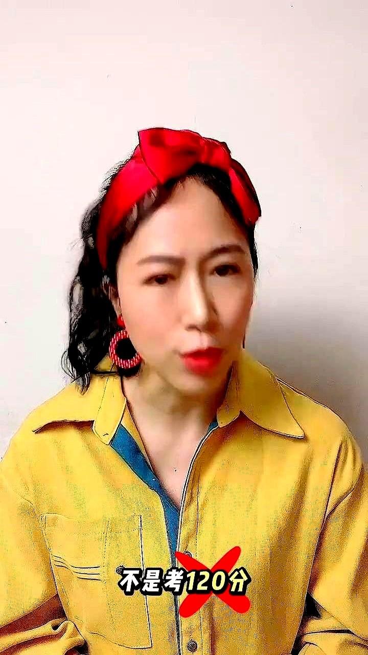 数学40分可能没学上

2024年好多省把艺术生文化线涨到普通本科的八成，数学再