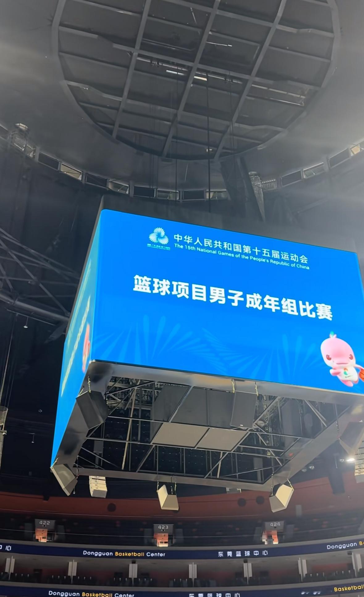 全运会辽宁男篮成年组将在明日出战！！明天下午一点半 辽宁对吉林具体哪个平台可以观