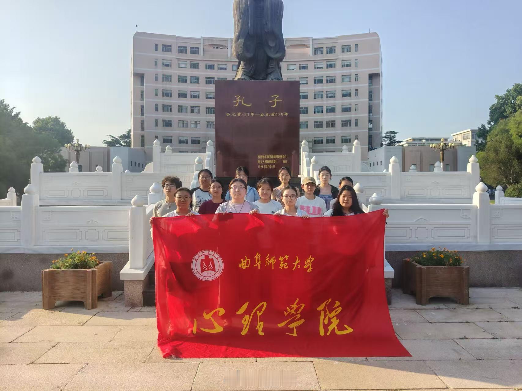 【暖心助诊践初心，曲师大学子传递志愿温情】为弘扬志愿服务精神，践行青年担当，曲阜