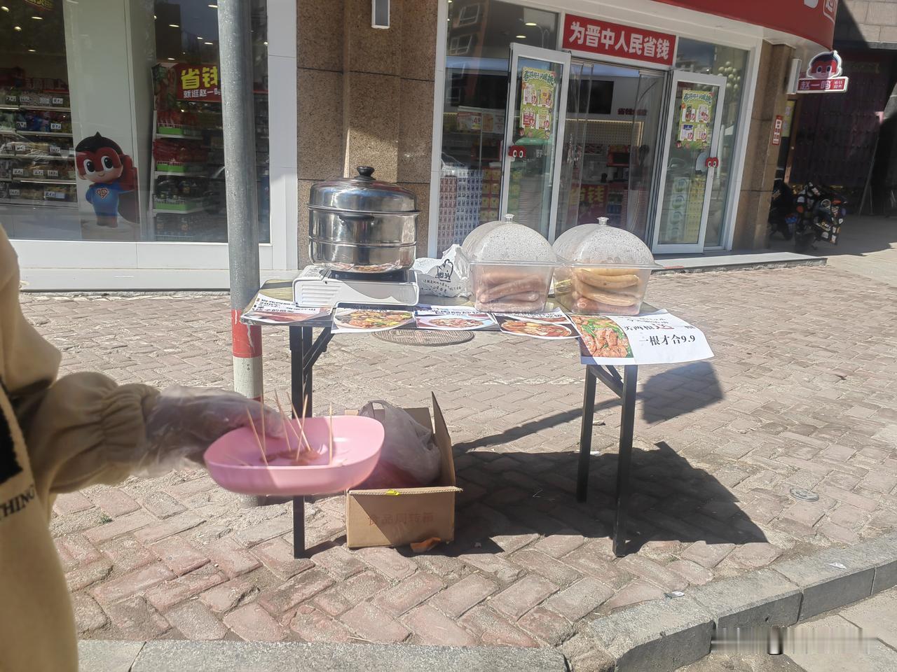 卖肉肠不可能有太多顾客，因为并不是日常必需，有的人根本不想吃。
榆次人创业，不能