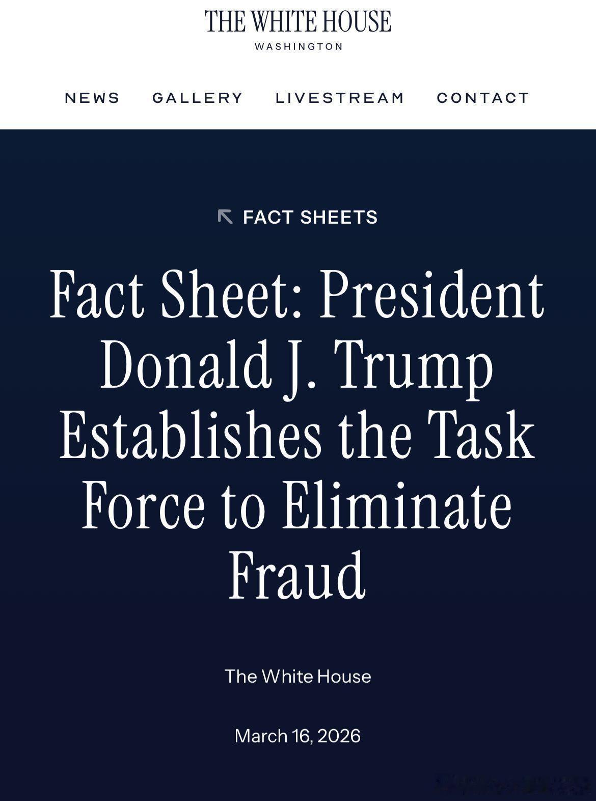 美国版反贪风暴启动川普总统刚刚成立了一个新的联邦反欺诈工作组，旨在堵住榨干美国纳