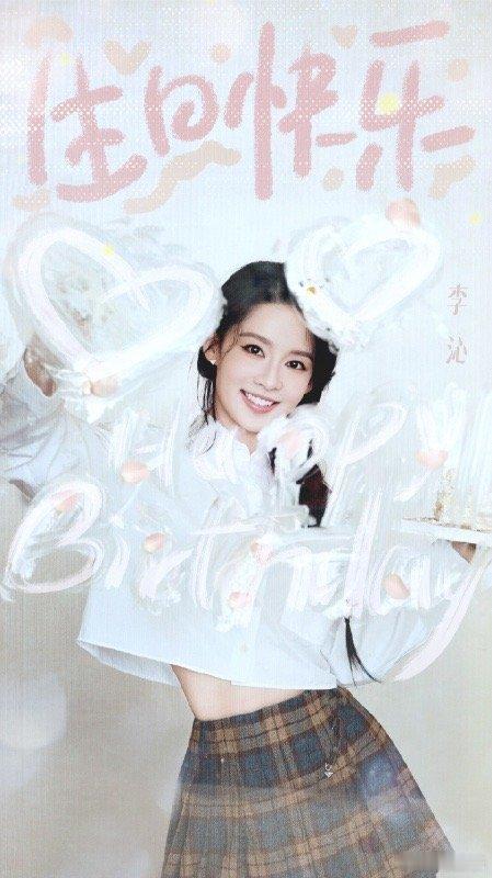 #李沁34岁生日大片##李沁34岁生日# 李沁34岁生日大片有，是白衬衫+格纹百