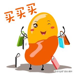 天哪，自带搞笑系统！！！走哪哪闹笑话[捂脸]
只​记得在多多买菜上下了个单，应该