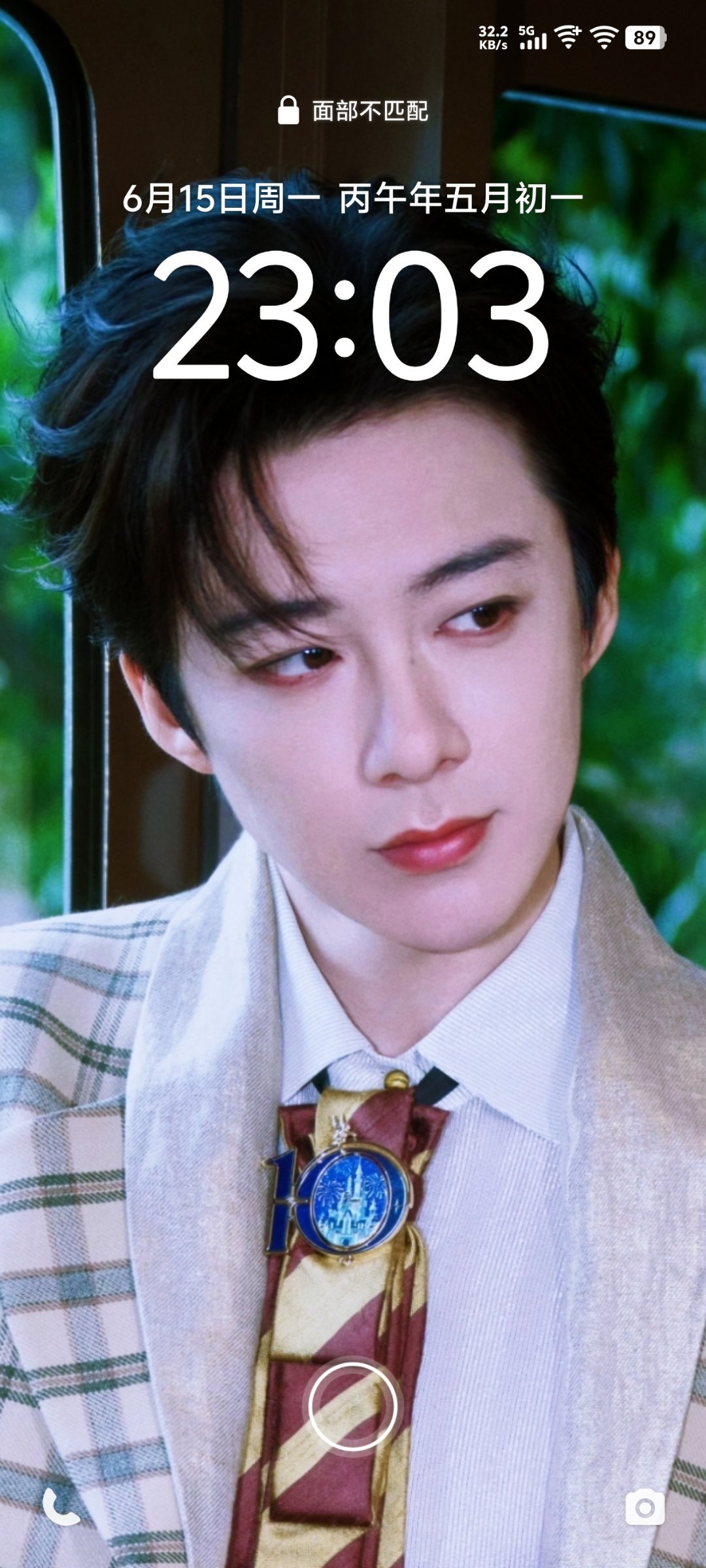 ong