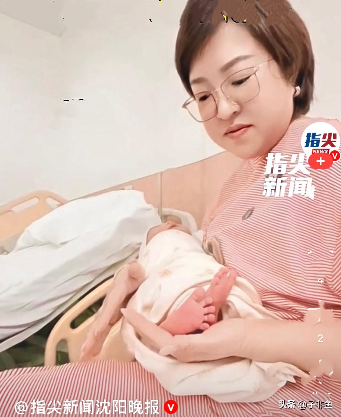 近日，辽宁沈阳44岁的柏女士当奶奶了，太令人羡慕了，尤其是现在太多的不婚族、不育