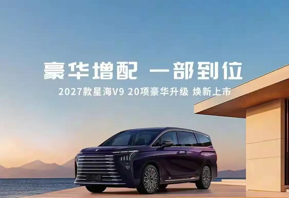专家预测国内车企未来5年生存率：
1、一汽集团：生存率100%
2、东风汽车：生