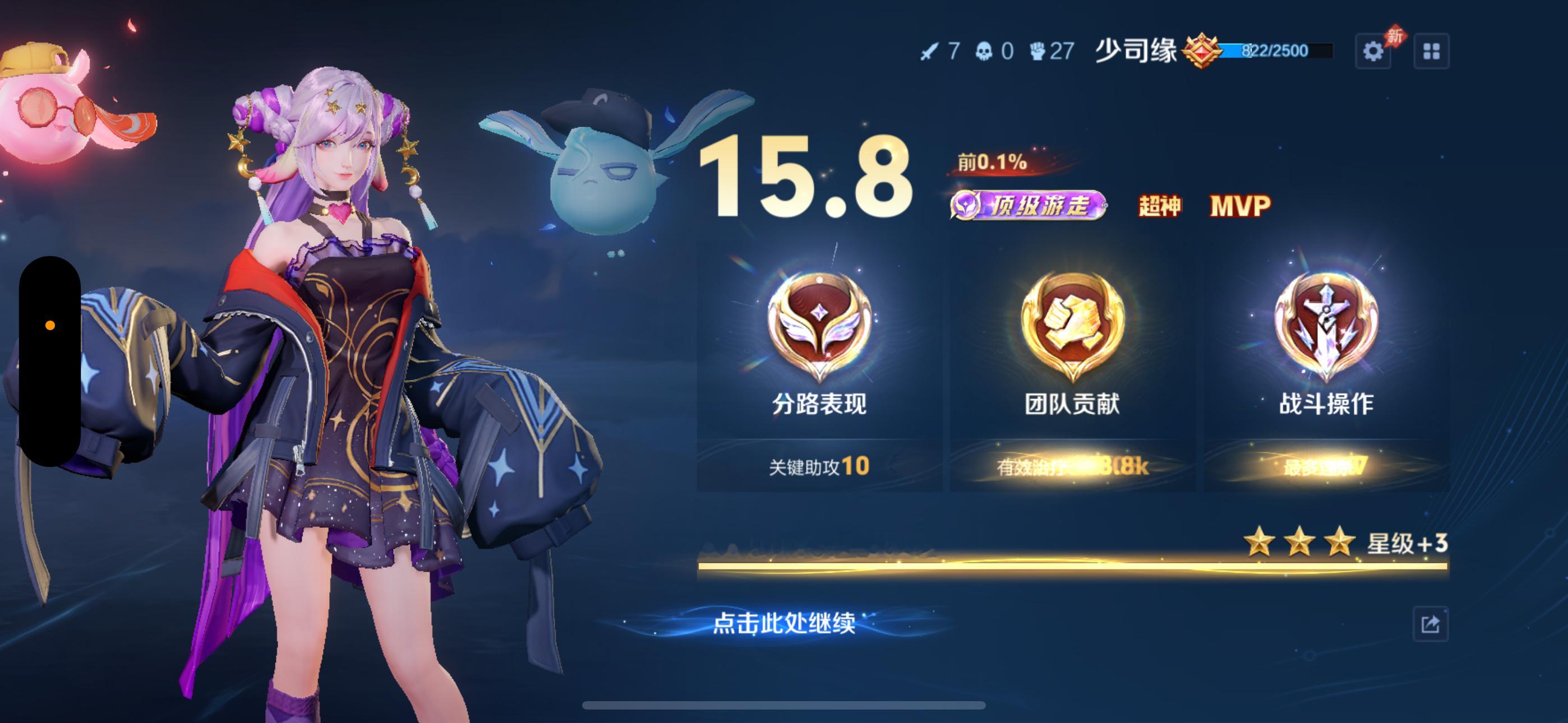 坡根所有向上生长的安稳，都藏在沉默的坡根里。世人总仰望坡顶的风光，贪恋高处的开阔